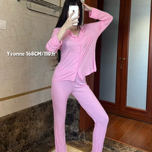 Skims平替Soft Lounge卡戴珊同款莫代尔纯色显瘦长袖长裤睡衣家居
