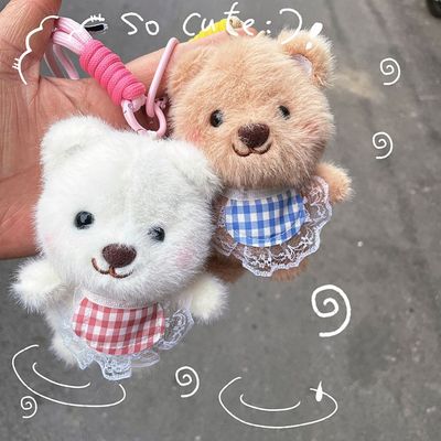 高颜值围兜小熊毛绒挂件情侣钥匙扣书包挂饰超萌女生小玩偶礼物