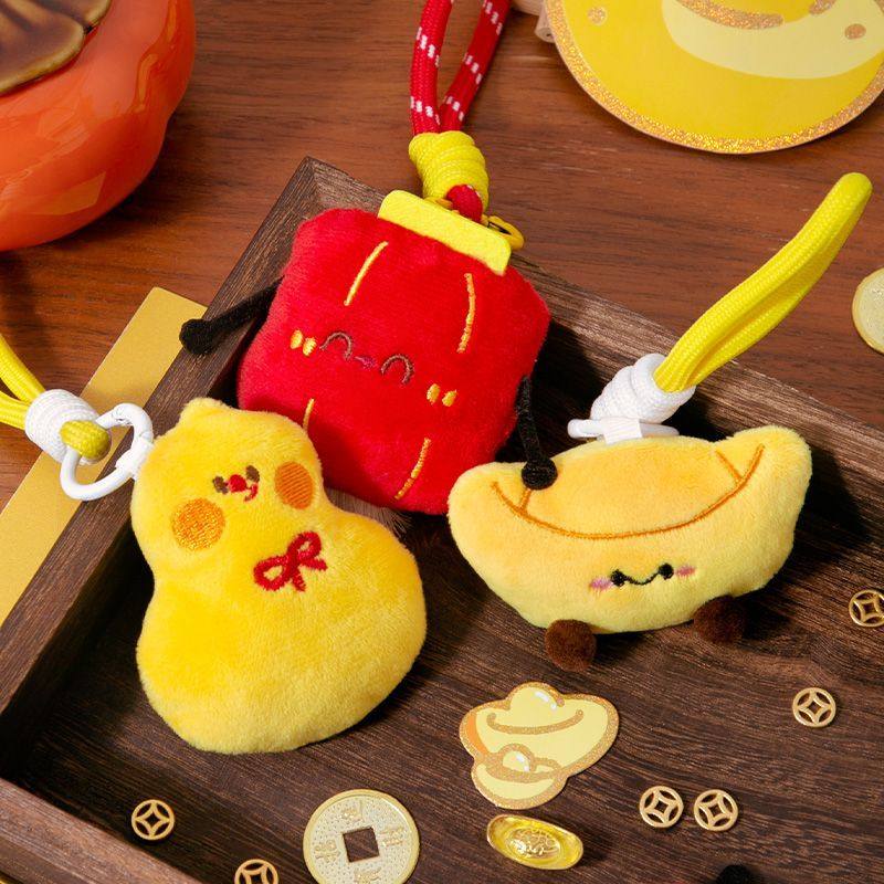 招财元宝葫芦可爱毛绒公仔包包挂饰情侣钥匙扣新年氛围感小礼物,玩具/童车/益智/积木/模型,毛绒/玩偶/公仔/布艺类玩具,淘宝优惠券,粉丝福利购,淘宝优惠卷