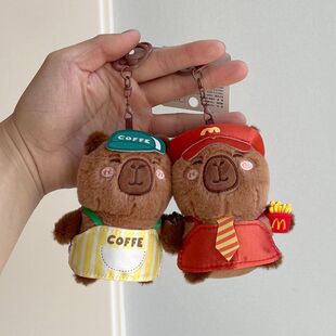 咖啡薯条卡皮巴拉毛绒挂件公仔玩偶情侣包包挂饰可爱女生书包配饰