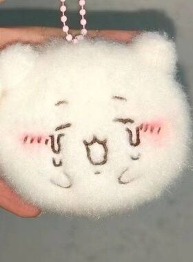 吉伊团子乌萨奇手作玩偶毛绒可爱玩偶公仔书包挂件送闺蜜