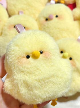 可爱小鸡挂件卡通日系治愈可爱动物迷你毛绒公仔包挂饰钥匙扣