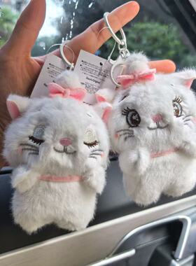 新款白色玛丽猫毛绒钥匙扣公仔玩偶零钱小包抓机娃娃猫咪书包挂件