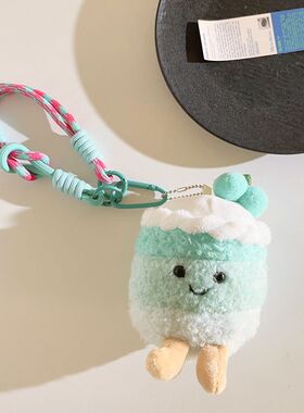 趣味渐变蓝色樱桃蛋糕公仔挂件毛绒玩偶可爱学生书包装饰背包挂饰