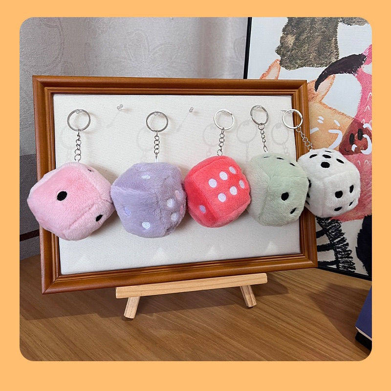 小众毛绒骰子钥匙扣配件挂饰男女同款卡通可爱挂件潮cleanfit配饰,服饰配件/皮带/帽子/围巾,包挂件,淘宝优惠券,粉丝福利购,淘宝优惠卷