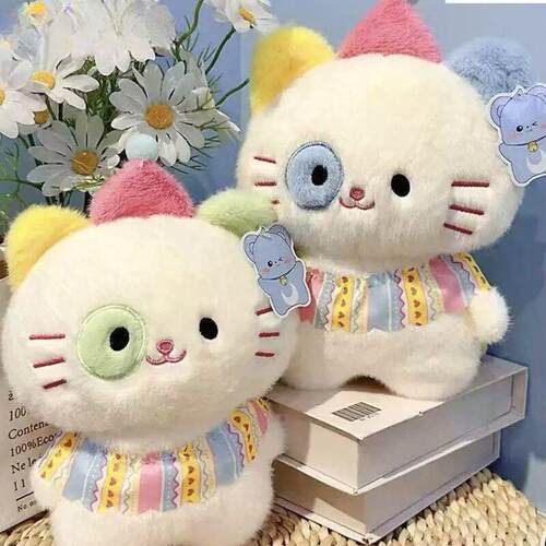 ins可爱彩虹三花猫咪毛绒玩具公仔抱枕情侣款生日礼物娃娃送人