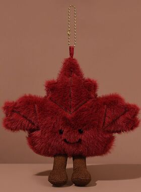 可爱绝美ins雪花毛绒玩偶包挂件创意枫叶情侣闺蜜钥匙扣挂饰