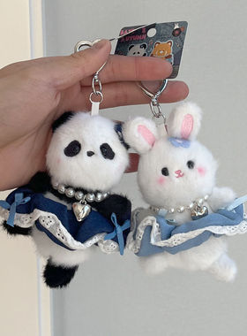 芭蕾舞小熊毛绒挂件公仔玩偶情侣包包挂饰可爱女生书包配饰钥匙扣