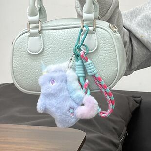 超萌趣味ins蓝紫毛绒马挂件公仔玩偶小饰品书包挂坠闺蜜送礼饰品