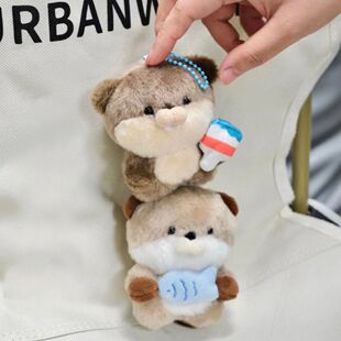 超萌水獭&河狸毛绒挂件公仔可爱毛绒玩具送女生闺蜜礼物书包挂饰