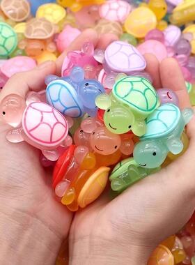 彩色夜光小乌龟抖音爆款网红乌龟对对碰玩具摆件海龟动物盲袋批发