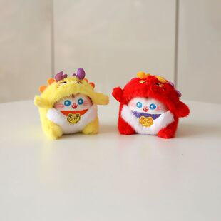 欧儿龙年可爱猫咪解压挂饰玩具猫蛋蛋吉祥毛绒玩具叫声公仔挂件