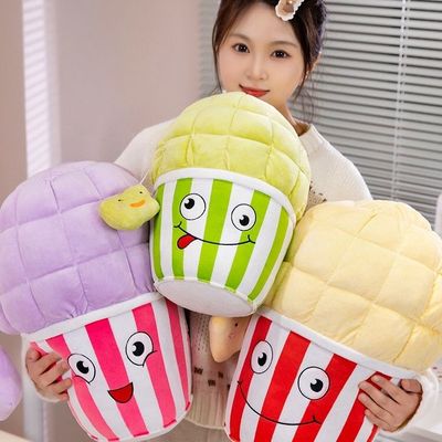 毛绒玩具爆米花公仔午睡枕趴睡枕女生抱枕玩偶礼物超萌抖音爆款
