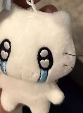 小红书同款奶蓝色耳机猫笔袋毛绒软乎可爱玩偶公仔学生文具袋便宜