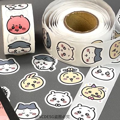 新款吉伊卷卷贴乌萨奇小八高颜值装饰贴手账贴封口贴学生贴纸