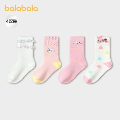 巴拉巴拉balaOne甜美袜四双装