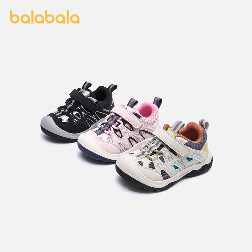 巴拉巴拉童鞋儿童运动鞋男童女童透气舒适户外鞋春秋2025新款鞋子