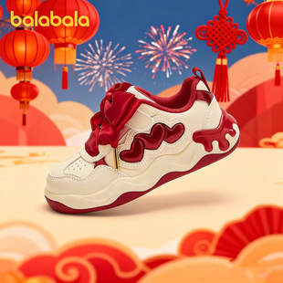【balaOne】巴拉巴拉童鞋儿童板鞋女童2026新款春秋鞋子透气轻便