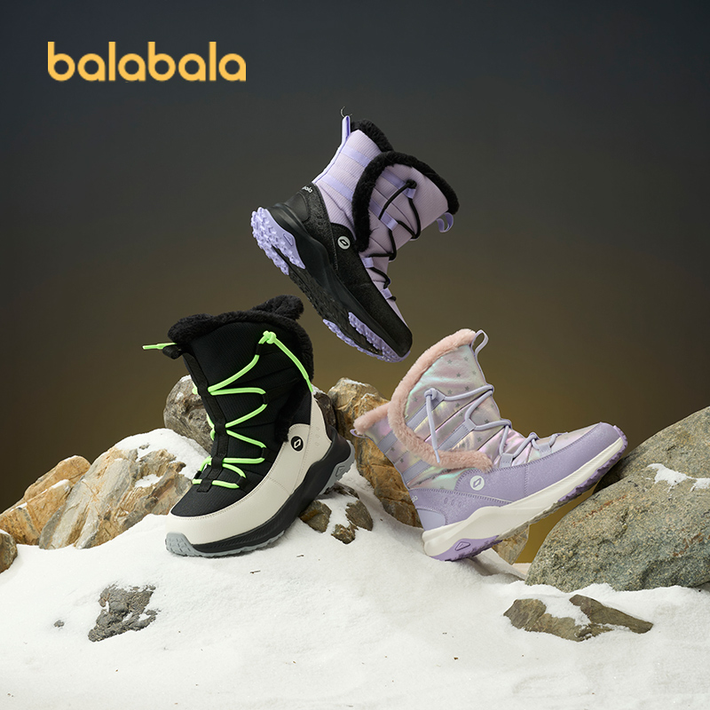 巴拉巴拉运动靴男童加绒运动靴子