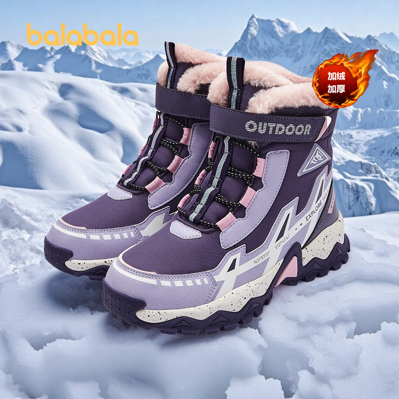 巴拉巴拉运动靴女童高帮靴子加绒