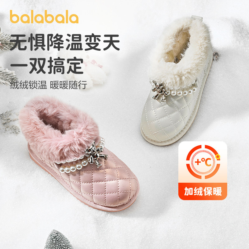 巴拉巴拉雪地靴女童加绒棉靴防滑