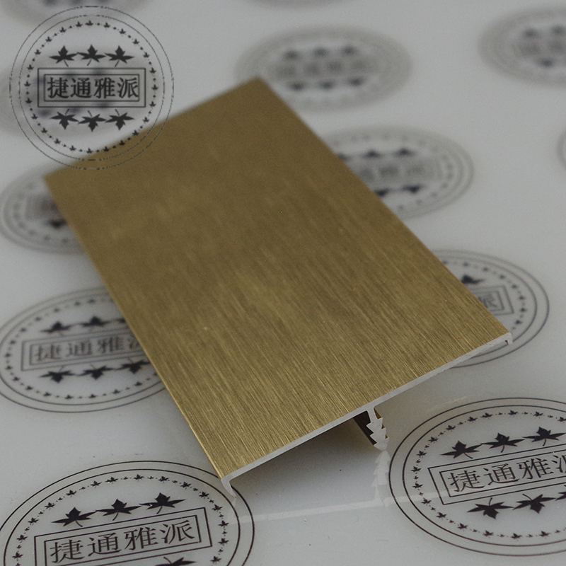 金拉丝45包边条木式房门 铝合金封边条 加厚门板台面板油画挂画板