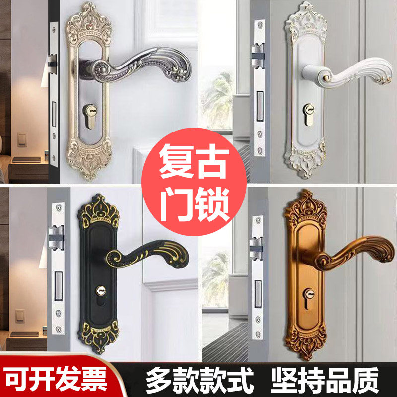 复古欧式门锁可调双舌锁