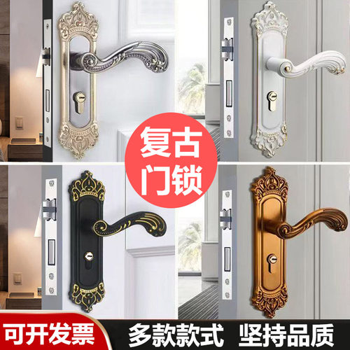 复古欧式门锁可调双舌锁