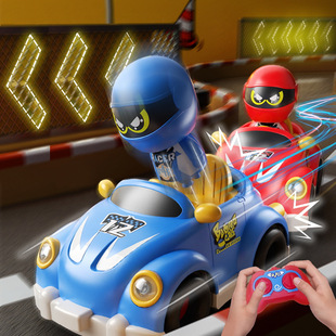 2026新款双人对战遥控碰碰车亲子互动碰撞卡丁车儿童电动玩具礼品