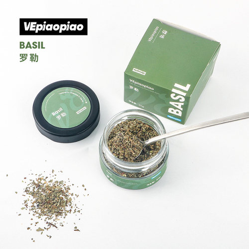VEpiaopiao罗勒碎Basil