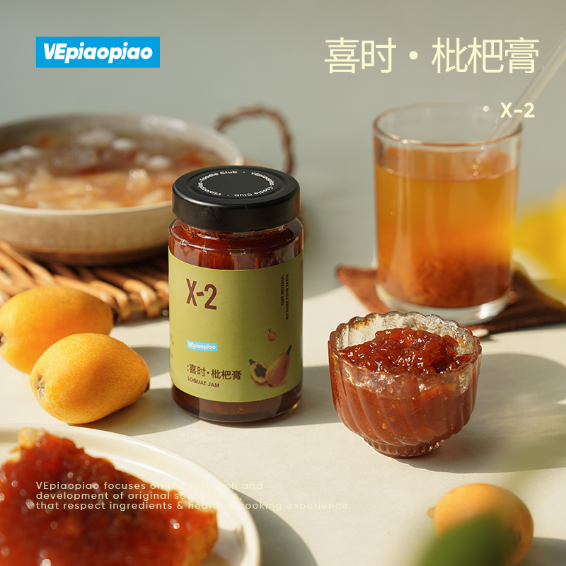 VEpiaopiao喜时·枇杷膏