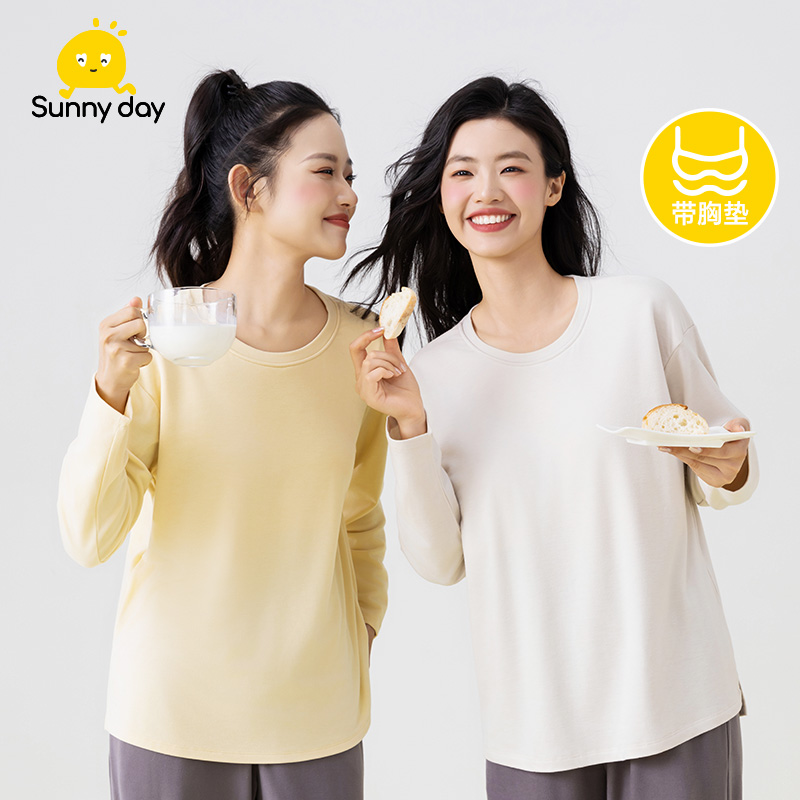 bra-in美雅碧吸湿发热家居睡衣