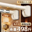 不锈钢伸缩杆晾衣杆免打孔支撑杆窗帘杆强力承重浴帘杆衣柜挂衣杆