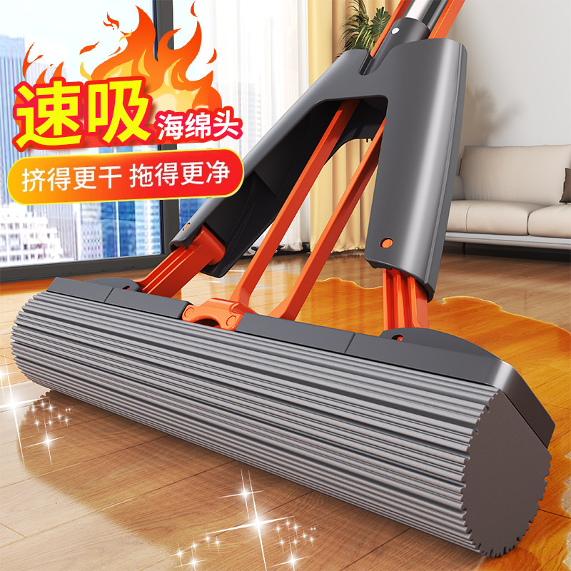 海绵头拖把2026新款家用一拖净吸水胶棉卫生间专用浴室对折式挤水