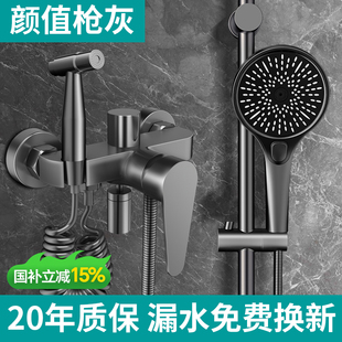 德国淋浴花洒套装无顶喷家用浴室全铜简易分体式增压淋浴器带喷枪