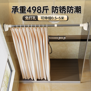 不锈钢浴帘杆伸缩杆卫生间专用免打孔强力承重晾衣杆窗帘杆挂衣杆