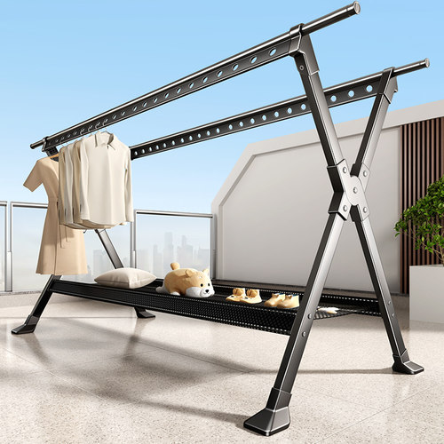 铝合金升降晾衣架可折叠