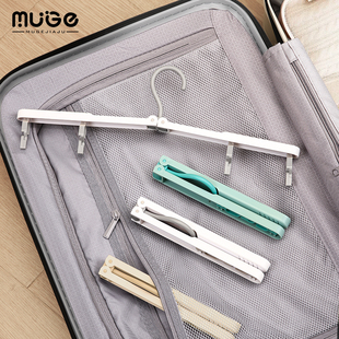 折叠衣架旅游便携式 旅行出差晾衣神器衣架衣挂必备家用多功能衣夹