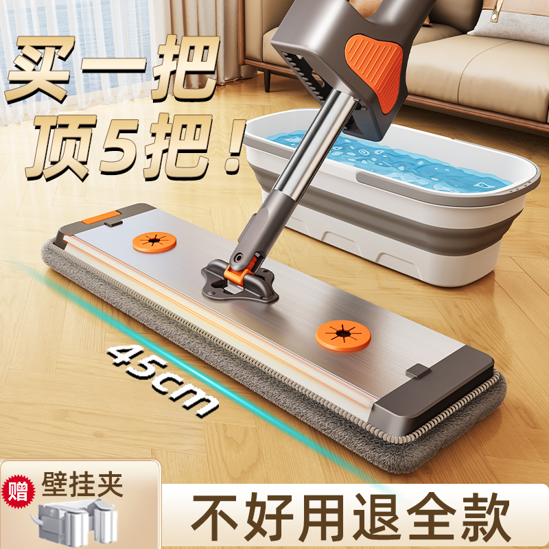 25新升级【免费试用】铝合金面板