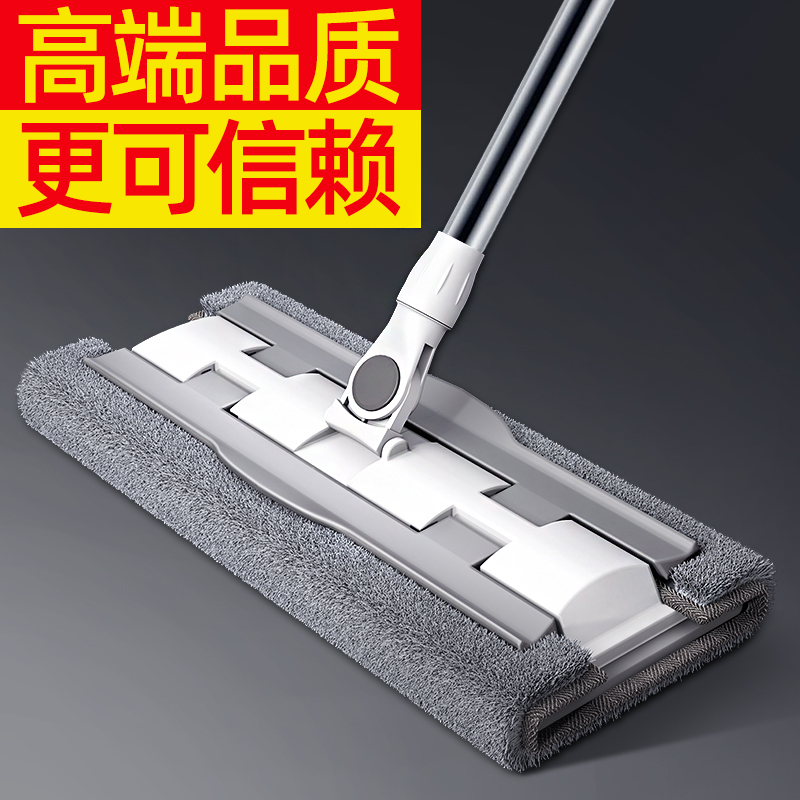 超厚拖布可夹各种布拖地神器