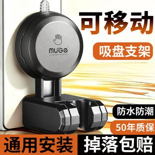 德国强力吸盘花洒支架固定底座淋浴喷头浴室免打孔莲蓬头儿童神器