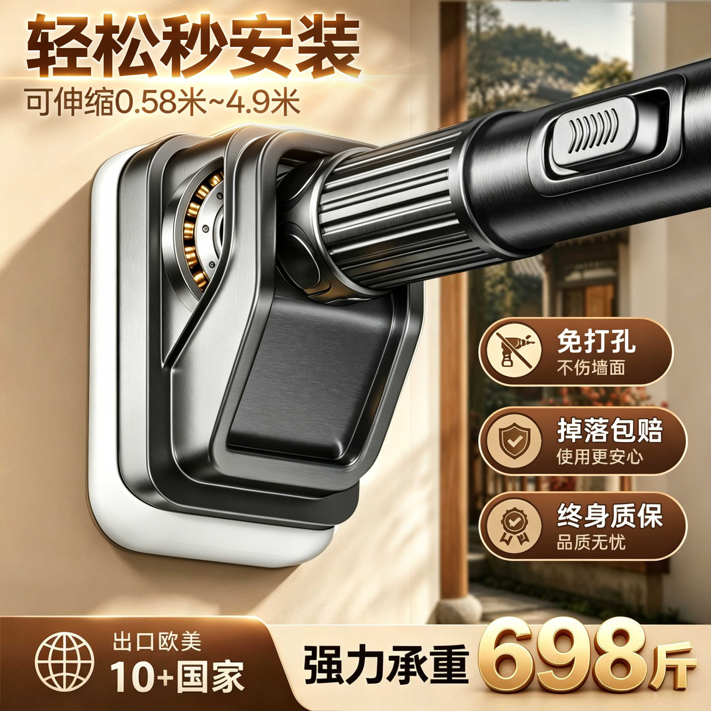 免打孔伸缩晾衣杆强力承重衣柜挂衣杆不锈钢卫生间浴帘窗帘支撑杆