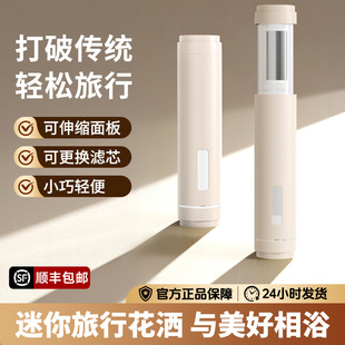 一次性花洒过滤器巴厘岛加压印尼泰国旅行淋浴喷头软水便携式酒店