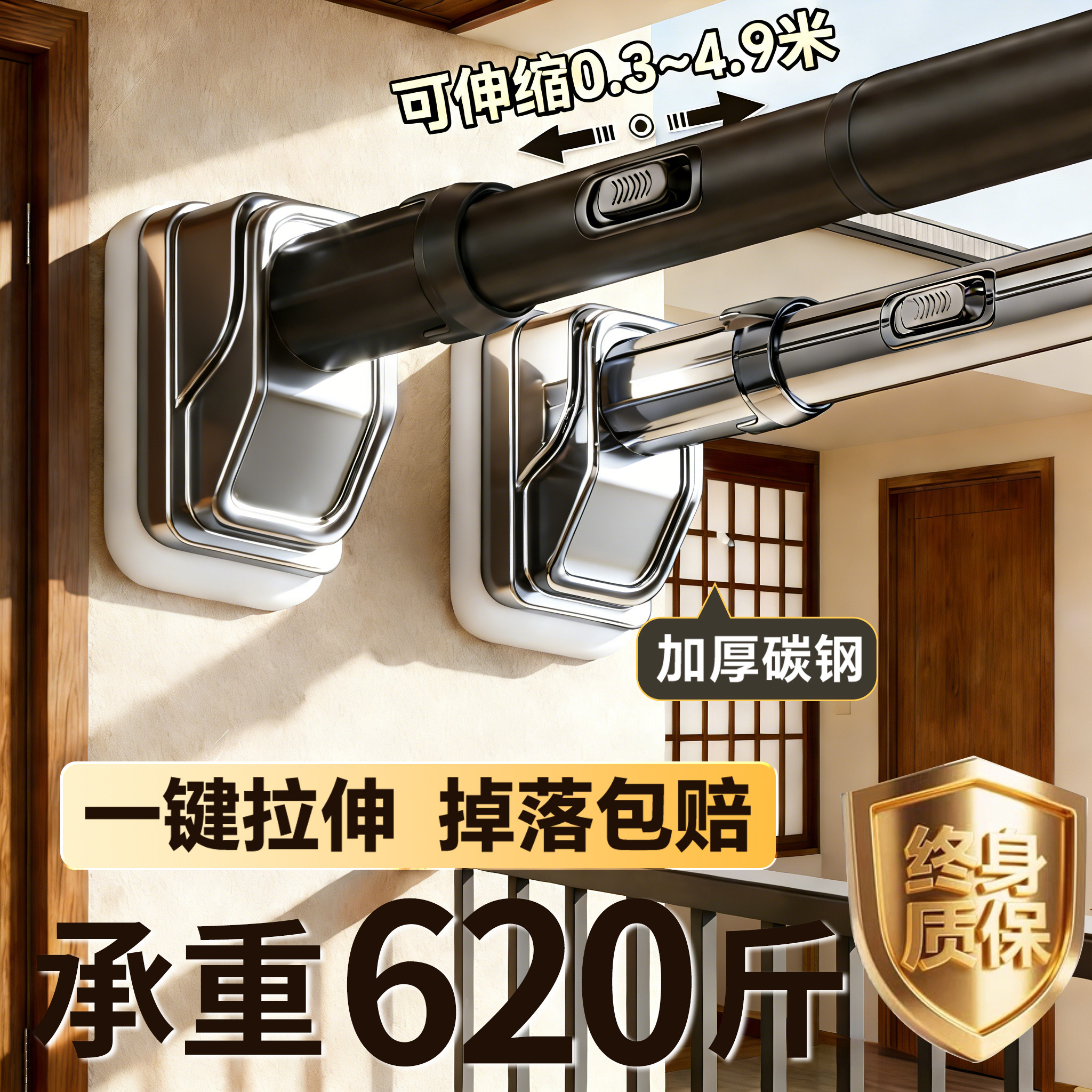 不锈钢伸缩杆免打孔可伸缩晾衣杆强力承重支撑杆浴帘杆挂衣杆新型