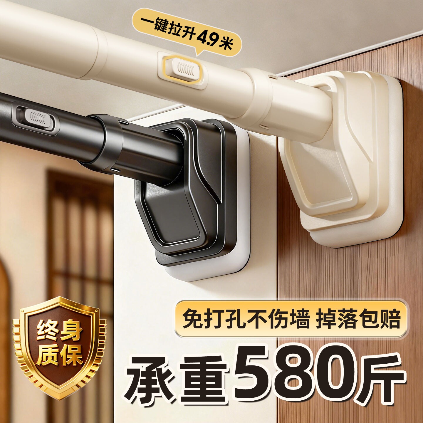 不锈钢伸缩杆晾衣杆免打孔支撑杆窗帘浴帘杆强力承重一根凉晾衣服