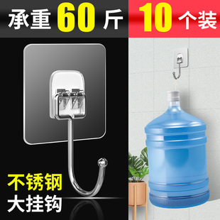 挂钩粘钩强力粘胶免打孔粘贴厨房墙壁上衣服拖把无痕承重透明轻奢