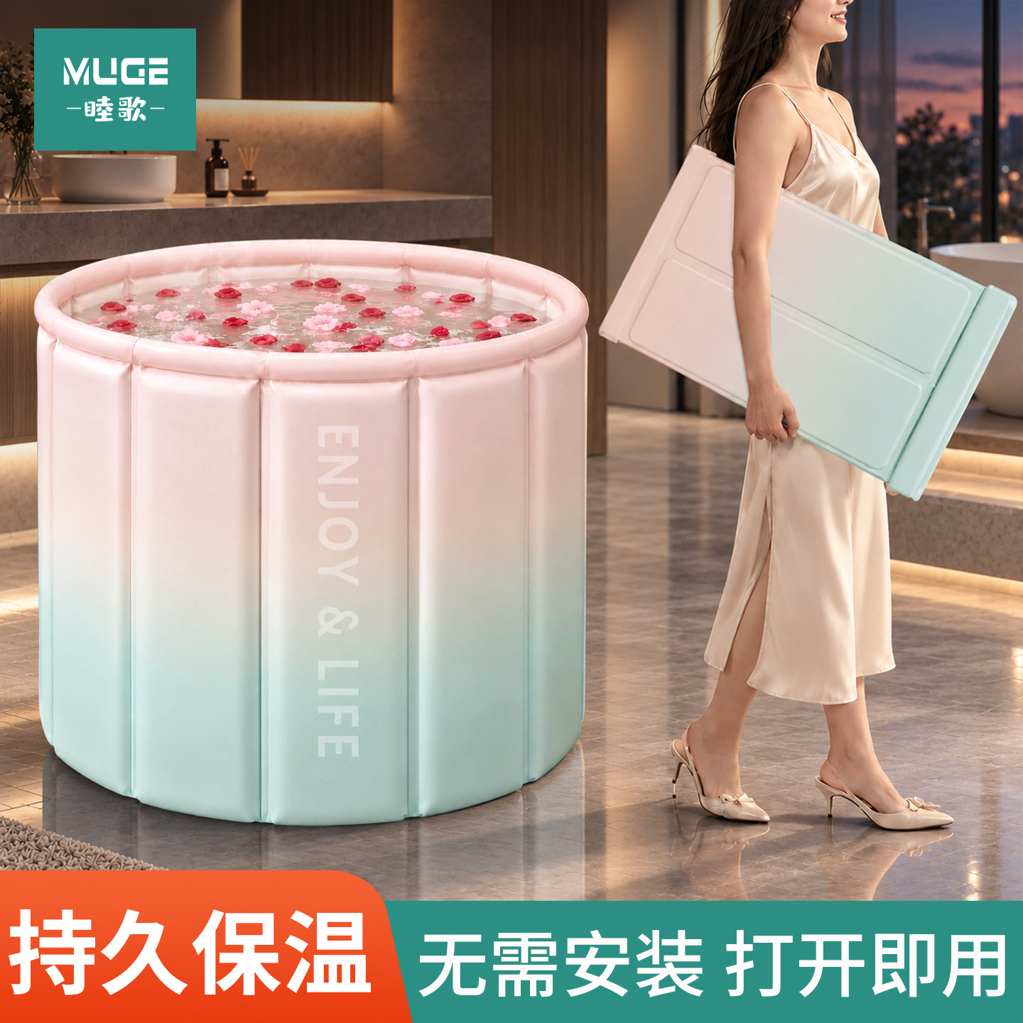 特厚折叠可收纳泡澡桶家用