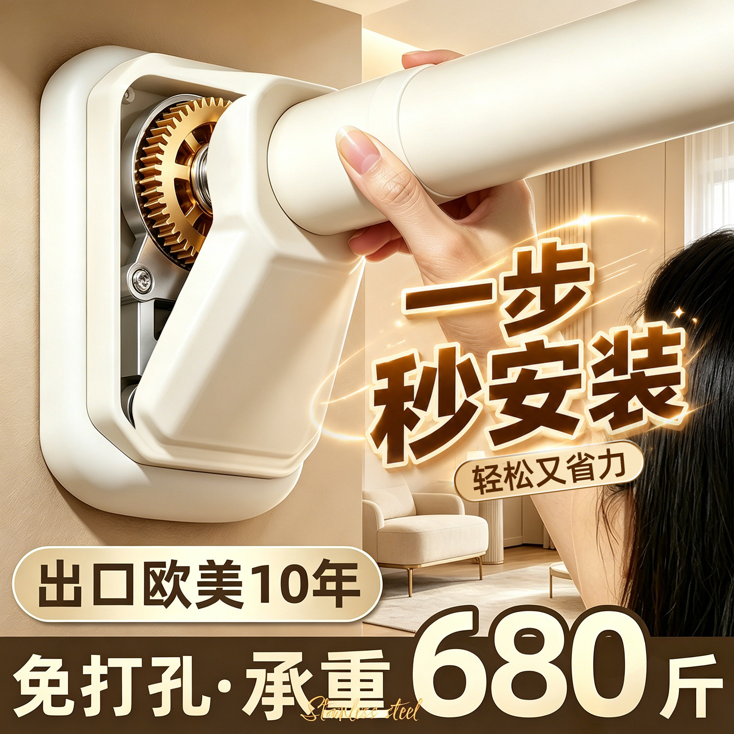 免打孔伸缩杆晾衣强力承重不锈钢晾衣架支撑杆浴帘窗帘衣柜挂衣杆