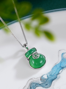 子佩集S925纯银项链【纳福一生】绿玉髓钱袋福袋【TL015501】