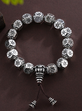 子佩集S990【太阳】手串【HC31135】黑仿古手链